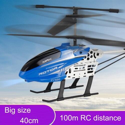 New 40cm 2.4G big size RC Helicopter With LED Light Radio Control rc Drone Fixed Height durable Alloy ABS large aircraft Toys