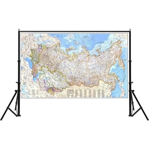 Russia World Map 1976 Unframed Map of World 225*150cm Antique Poster Wall Chart Home Picture Wall Stickers Painting Decoration