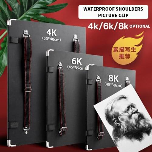 Picture Clip Backside Drawing Board Sketch Clip Sketch Board Drawing Bag 468K Sketch Painting Material Art Supplies