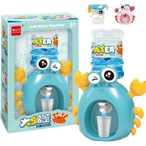 Mini Water Dispenser for Children Cute Water Juice Milk Drinking Fountain Simulation Cartoon Crab With Cups Kitchen Kids Gift