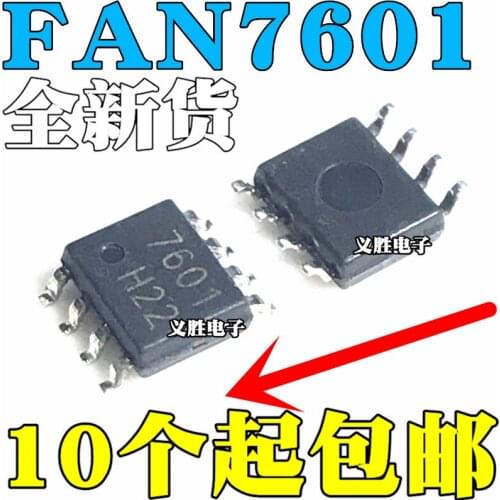 New and original FAN7601M 7601 FAN7601 0001 LAF0001 SOP8 8 feet, SMD LCD power supply PWM chip, SMD encapsulation SOP8