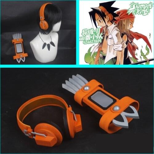 Anime SHAMAN KING Yoh Asakura Cosplay Necklace Hand Armor Weapon Earphone Headphone Accessories Headwear Cosplay Costume Props