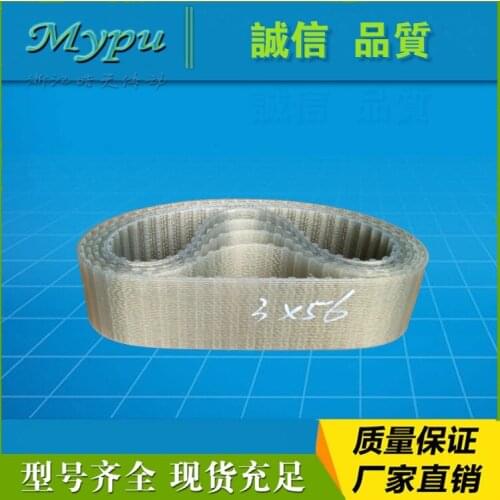 Polyurethane steel wire modulus belt 3 x91/92/93/95/99/104/110/120/129/132/138/140/160/170 teeth PU timing belt