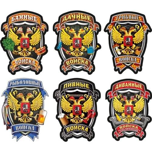 Double eagle waterproof stickers, automatic decoration, auto parts, car supplies, motorcycle decoration, personality murals