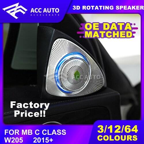 Rotating car play audio For Mercedez C class W205 3/12/64 colors LED ambient light illuminated car accessory