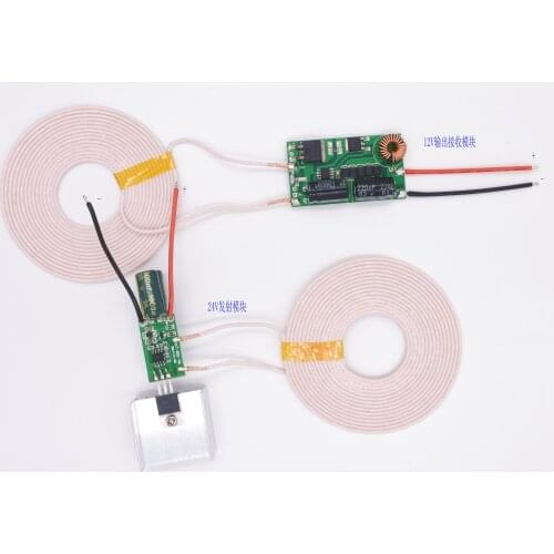 12V3A High-power Long-distance Wireless Power Supply Wireless Charging Module XKT801-43