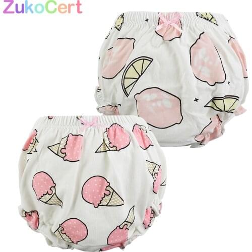 ZukoCert Underwear For Babies