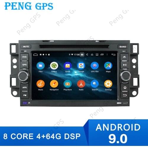 Android 9.0 navigation For Chevrolet Epica Aveo Captiva 2006-2012 Car radio DVD Player GPS Map stereo Wifi Bluetooth 4.2 RDS