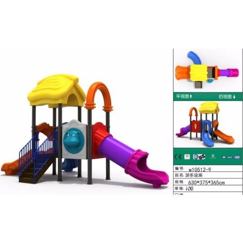 Exported to Malaysia School Outdoor Playground Equipment Super Quality HZ-6512B