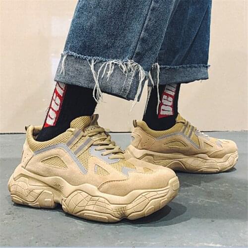 Classic Khaki Faux Suede Mens Chunky Running Shoes Comfortable Platform Sneakers Fashion Youth Trend Walking Sports Footwear