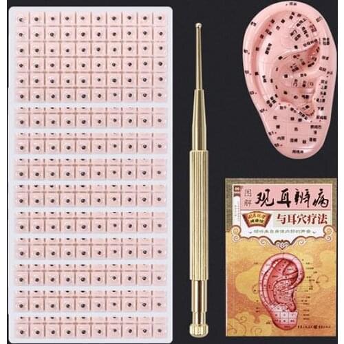 1200pcs Magnetic therapy ear patch Auricular Ear Auriculotherapy Acupuncture Therapy Ear Seeds Sticker Good effect Vaccaria seed