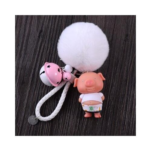 Cute Cartoon Pig Piggy Animal Keychain Leather Rope Key Chains Animal Key Ring Holder Fur Pompoms for Women Bag Pendant D180