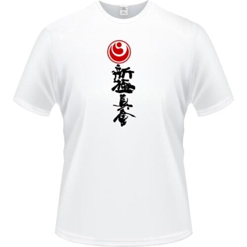 T Shirts Fashion 2020 SHINKYOKUSHIN Print mens short-sleeved cotton T-shirt men bottoming shirt solid color Casual clothes Male