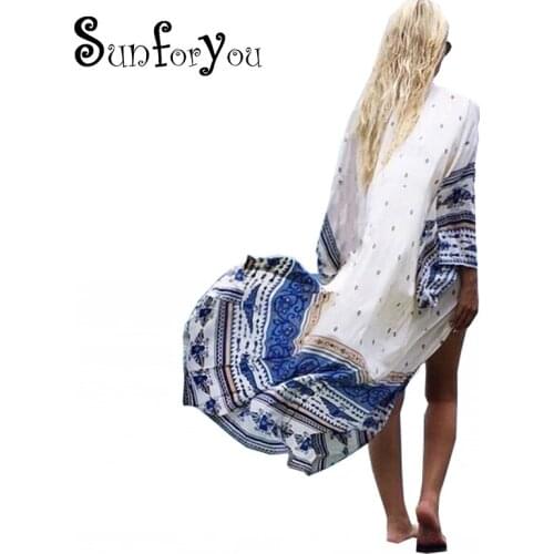 Cover-up Pareos Beach Cover up Robe Plage Feminino 2021 Chiffon Swimwear Women Robe de Plag Tunics for Beach Bikini cover up