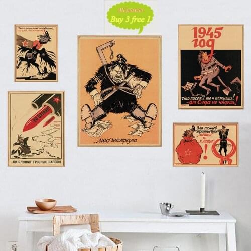 World war II Leninist political propaganda Soviet Union USSR CCCP posters Retro kraft paper wall Decorative vintage posters