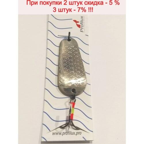 Рыболовная приманка PROFILUX China At AliExpress