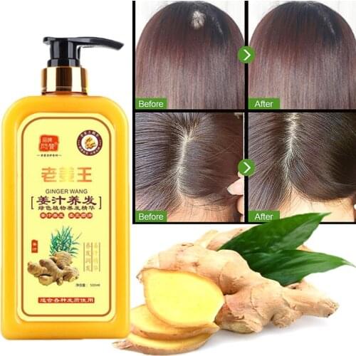 Hair regeneration shampoo ginger Shampoo Hair regrowth Dense Fast Thicker Shampoo Anti-hair loss Product Hair care styling 300ml