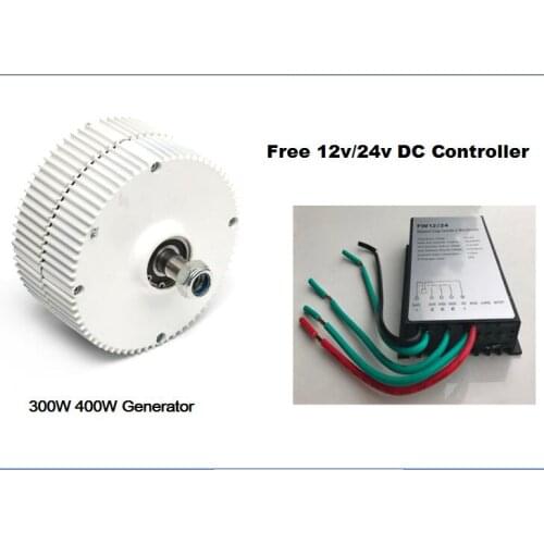 400W 12V/24V DC Permanent Magnet Synchronous Generator Motor