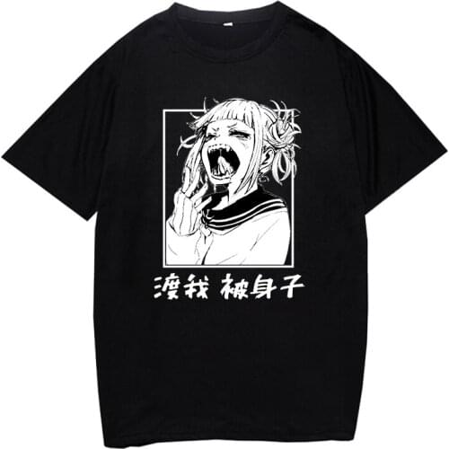 Short Sleeve Women's T-Shirts Hitstars China