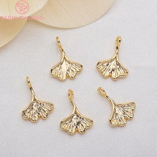 10PCS 8x11MM 24K Gold Color Brass Ginkgo Biloba Charms Pendants High Quality Diy Jewelry Findings Accessories