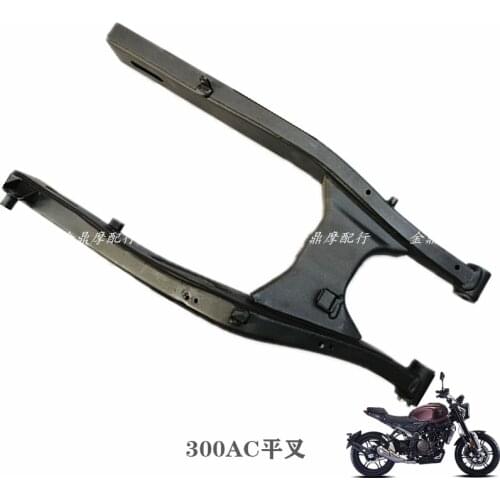 Motorcycle Swingarm Original Apply for Loncin Voge 300ac Lx300-6c