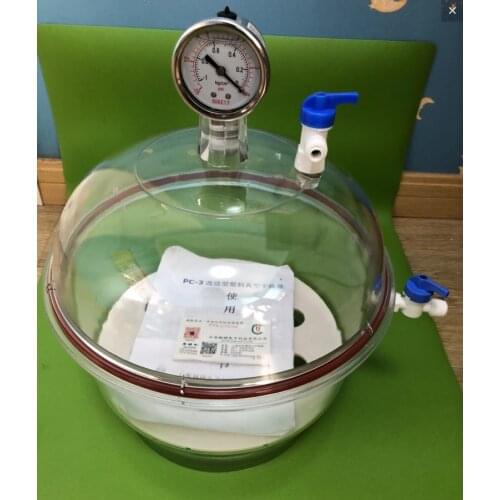 PC-3 Plastic Vacuum Dryer Vacuum Dryer Vacuum Vessel Polycarbonate Dryer Vacuum Vessel