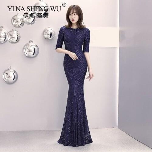 Long Sleeve Dress New Gold Sequined Dress Mermaid Stripe Slim Host Long Dress Formal Banquet Dress Annual Meeting Dress
