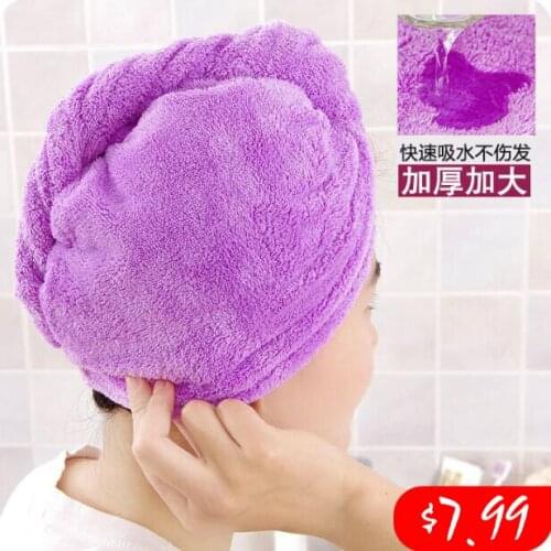 Plus Size Strong Absorbent Thickening Coral Fleece Dry Hair Hat Quick Dry Hair Towel Soft Breathable Cap Covering