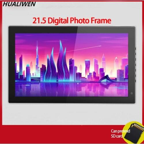 Goods 21.5 inch multi-functional HD digital photo frame electronic photo frame advertising machine/touch
