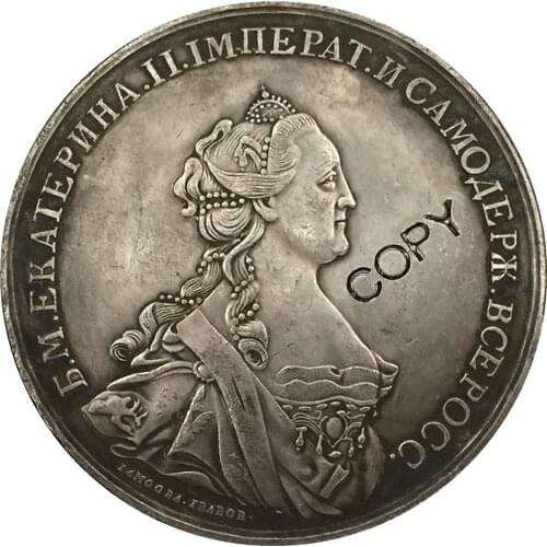 1762 Catherine II Russia COINS COPY