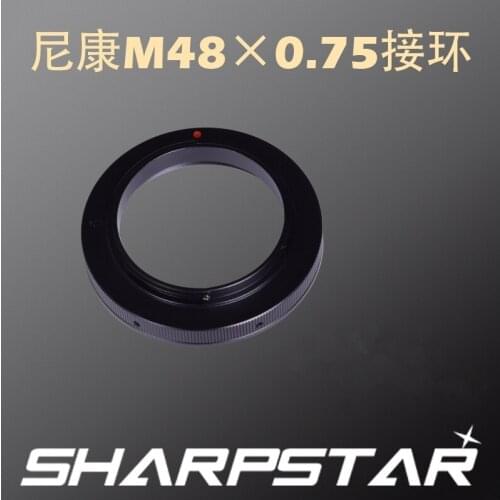 Sharpstar M48x0.75 adapter for Nikon