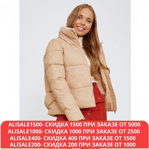 Hochusebetakoe Women's Demi Jackets