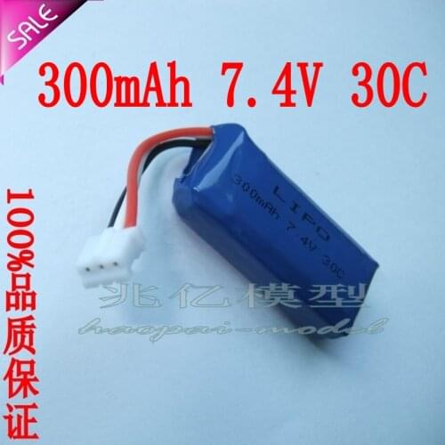 Good brand 300mAh 7.4V 30C 2S high-performance lithium battery 130X/MCPX BL F3P indoor unit