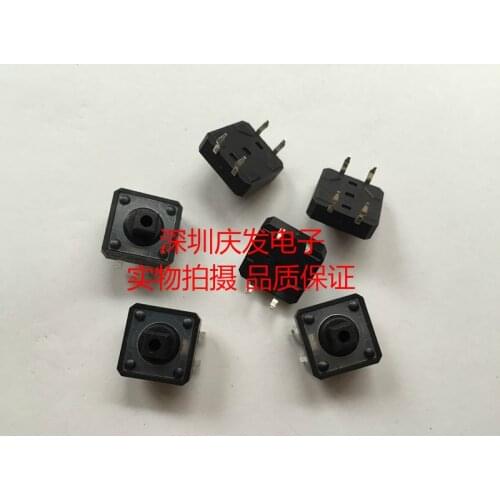 Imported shrapnel Transparent face Tact switch 12*12*7.3mm Copper foot Straight line 4 foot Square button
