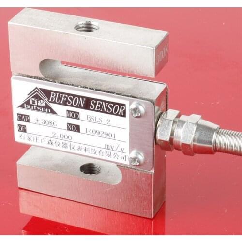 S tension sensor, tension pressure sensor, high precision manufacturers, genuine mail! Invoicing