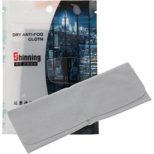 Portable Tech Nano Anti Fog Wipe Treatment Reusable Cloth for Glasses Swim Bicyle Goggles Glasses Lens Clothes 1Pc
