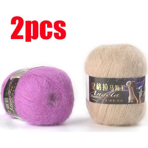 2pcs Mohair Yarn Blended Acrylic Filament Yarn for Hand Knitting Sweater Scarf High Tenacity Yarn Crochet Wool Yarn
