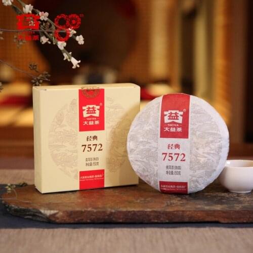 2012 Year Dayi 7572 Classic Shu Puer Chinese Tea TAETEA Ripe Puer Chinese Tea 150g