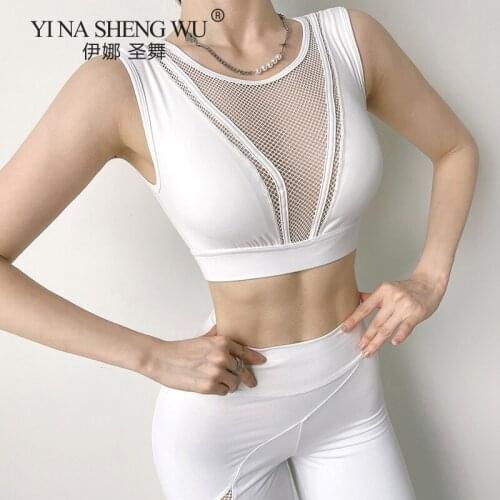 Breathable Mesh Sports Bra Womens Push Up Sexy Fitness Underwear Yoga Vest For Gym Clothing Workout Crop Tops Female Brassiere