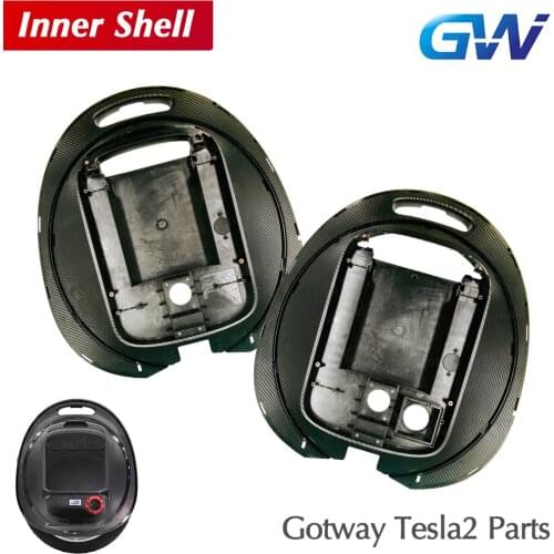 Gotway Tesla2 Tesla inner Shell Unicycle Spare Parts Accessories