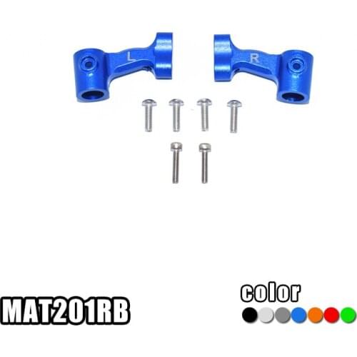 GPM ALUMINUM REAR BODY POST MOUNT For ARRMA 1/7 4WD LIMITLESS ALL-ROAD SPEED BASH-ARA109011 RC Upgrade