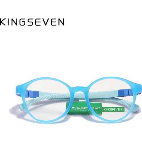 KINGSEVEN Children S Size 43mm Anti-blue Square Blue Light Blocking Glasses Kids TR90 Flexible Computer Gaming Clear Eyewear