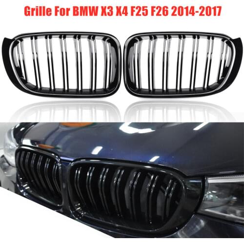 XBrohan Radiator Grilles