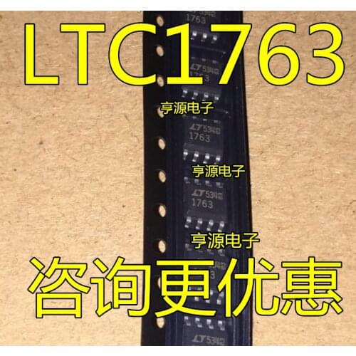 10PCS LTC1763CS8 LTC1763 LTC1763IS8