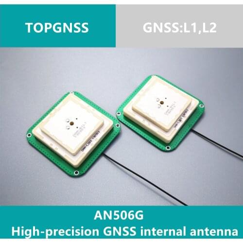 2pcs RTK GNSS antenna L1 L2 For ZED-F9P GPS antenna GPS BEI DOU GLONASS GALILEO iPEX AN506G TOPGNSS