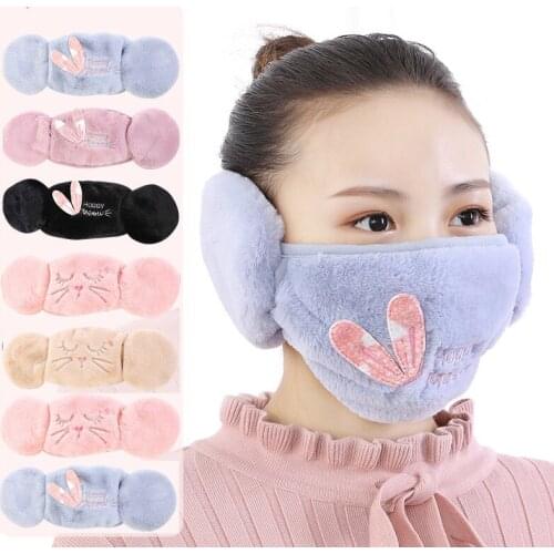 2 In 1 Fur Earmuffs Mask for Face Women Winter Accessories for Women Ear Muffs Reusable Ear Mask Cartoon Cute Warm Headphones