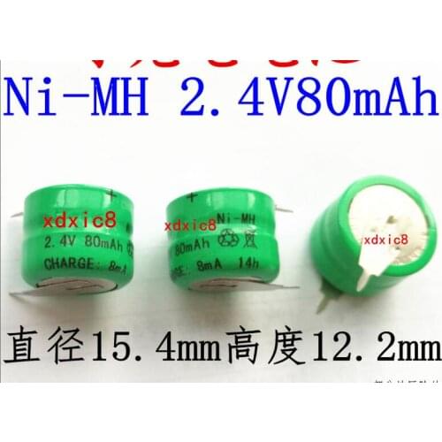 5PCS 2.4V-70mAh 2/V80H plus solder feet 80MAH milliampere NI-MH rechargeable battery 2.4v80mah