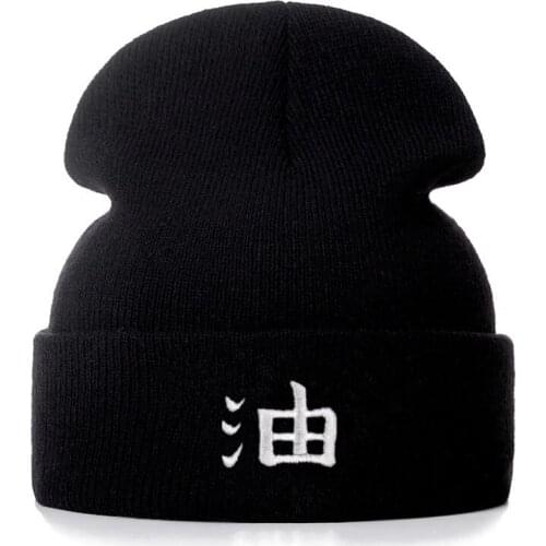 NARUTO Anime JIRAIYA Cotton Casual Beanies for Men Women Knitted Winter Hat Solid Color Hip-hop Skullies Hat Unisex Cap