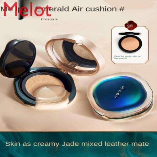 Jade CC Cream Cream/Nude Makeup Moisturizer Moisturizing Concealer Oily Skin Cream Skin Oil Control BB Liquid Foundation