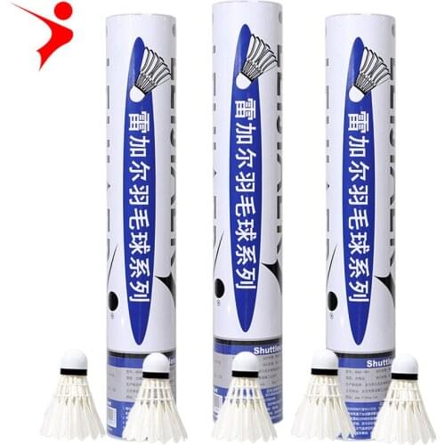 LEIJIAER 1001 Resistant Badminton Table Head Training Ball Badminton Home Entertainment Type 12 Pack